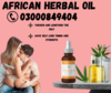 African Herbal Oil In Karachi Image